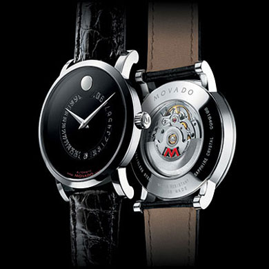 женские швейцарские наручные часы