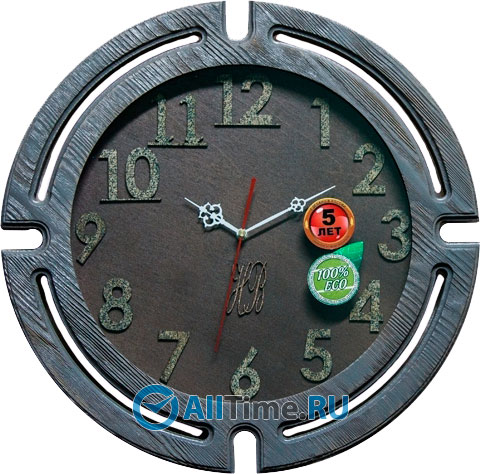 Настенные часы Фабрика Времени D45-279-ucenka