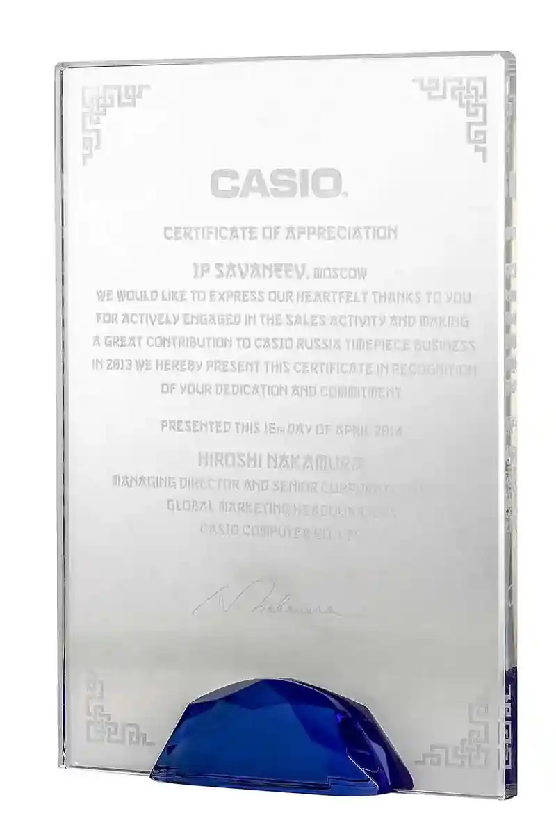 Certificate Appreciation, Casio