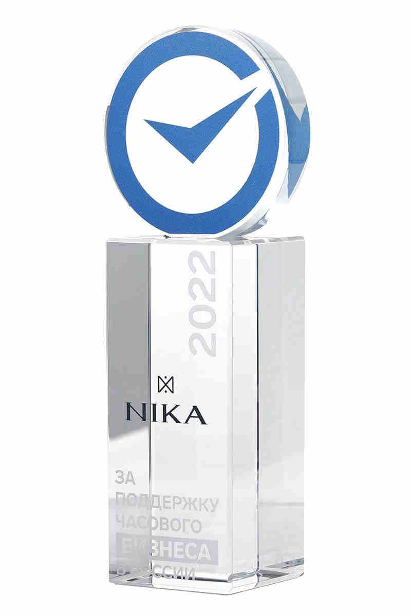      , Nika