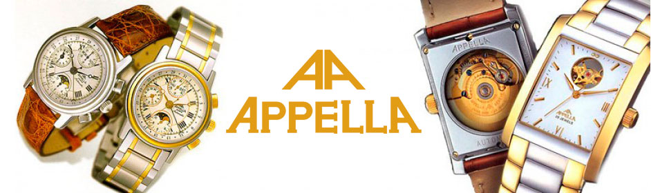 Appella