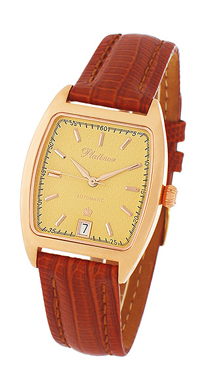 Royal Time watches