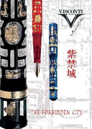 visconti fobiden_city 