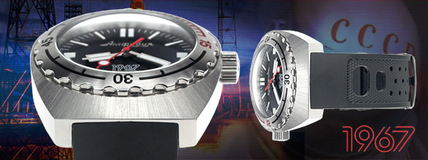 Vostok watches