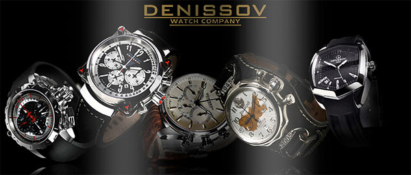 Denissov Watch Company