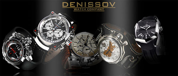 Описание и история бренда Denissov — информация о производителе на сайте AllTime, страна фирмы