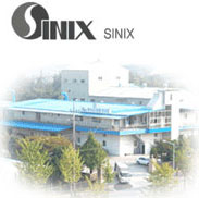 Комапиния Sinix