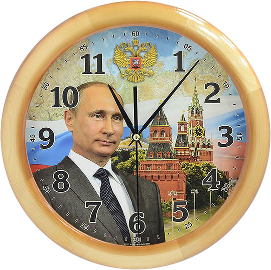 Настенные часы Михаил Москвин 4608A193