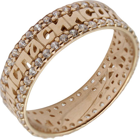 Серебряное венчальное кольцо ''Спаси и сохрани'' Aquamarine 61566A-S-g-a с фианитами