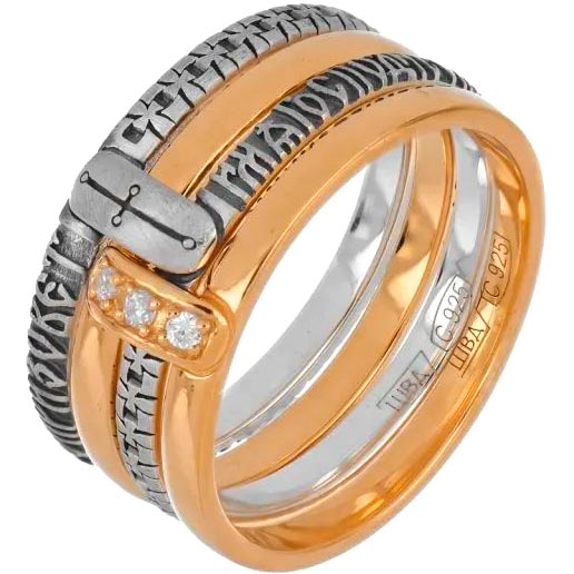 Серебряное наборное кольцо ''Всякий, кто призовет имя Господне, спасется'' Иордань SM-KO-560-fianit с фианитами