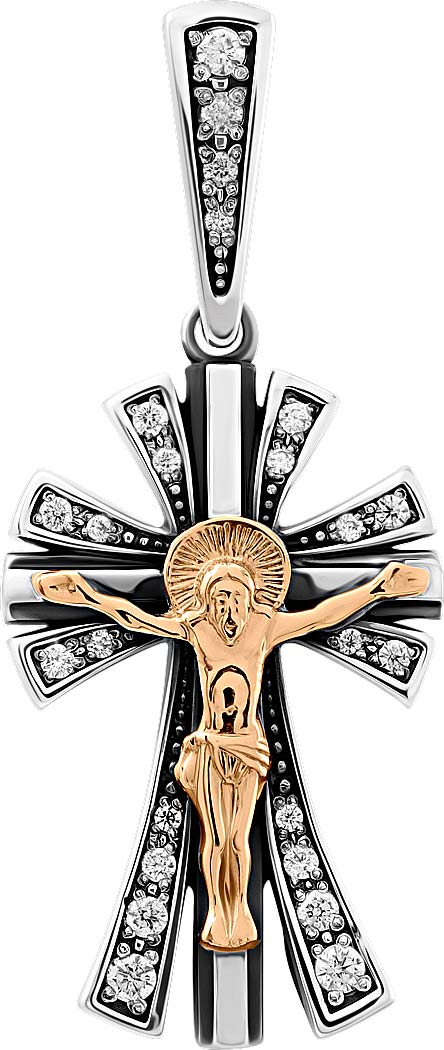 Мужской серебряный православный крестик с распятием Persian PSZ025-CIRKON с цирконами