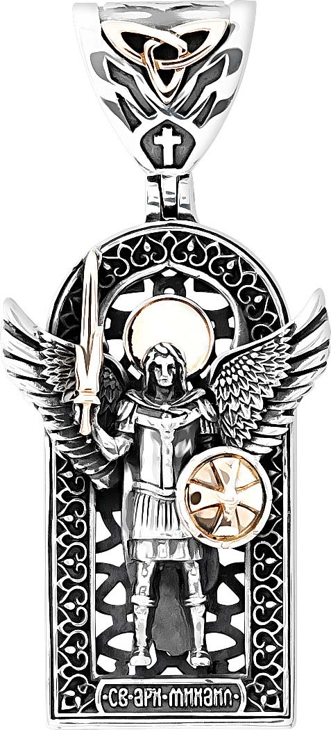 Серебряная иконка Persian PSZ094