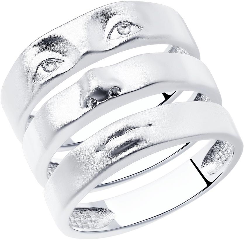 Серебряное наборное кольцо SKLV 94013247