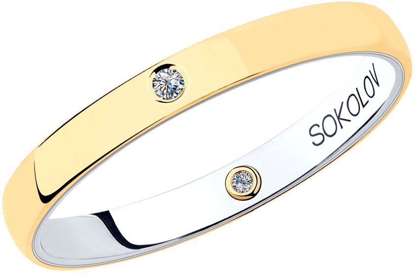 Золотое обручальное кольцо SOKOLOV 1114001-01 с бриллиантами