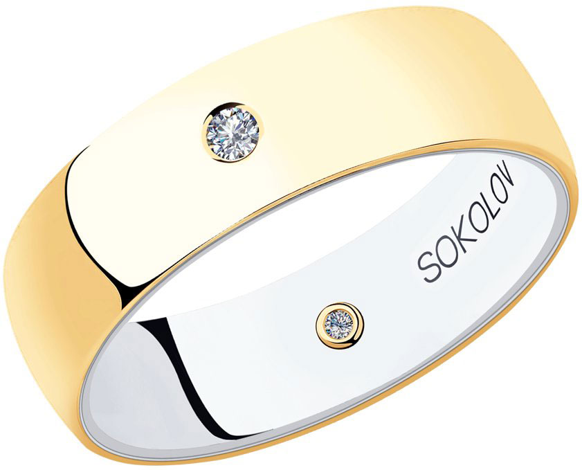 Золотое обручальное парное кольцо SOKOLOV 1114025-01 с бриллиантами