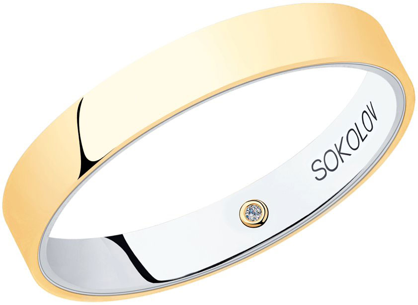 Золотое обручальное кольцо SOKOLOV 1114051-01 с бриллиантом