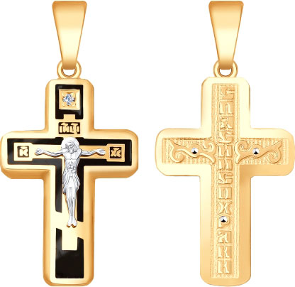 Золотой православный крестик с распятием SOKOLOV 1120099 с эмалью, бриллиантом