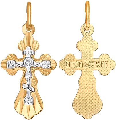 Детский золотой православный крестик с распятием SOKOLOV 121206