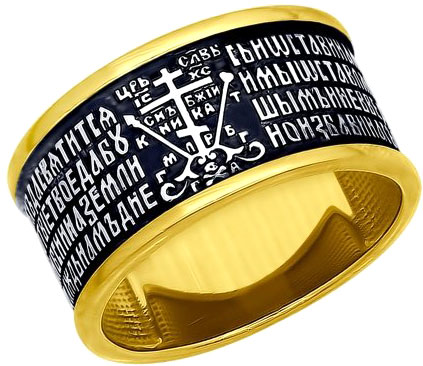 Мужское серебряное кольцо SOKOLOV 95010084