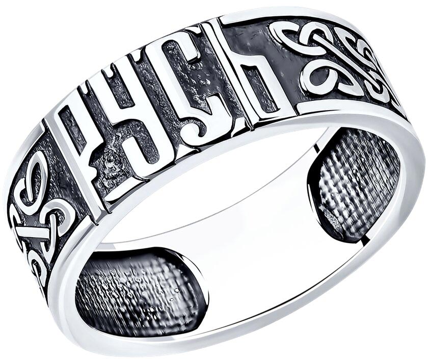 Серебряное кольцо SOKOLOV 95010207_s