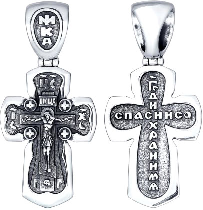 Мужской серебряный православный крестик с распятием SOKOLOV 95120061