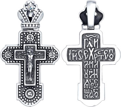 Мужской серебряный православный крестик с распятием SOKOLOV 95120069 с фианитом