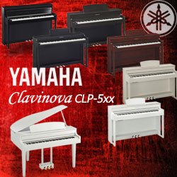 Yamaha - шестая версия 2012 года цифровых пианино с автоаккомпанементом Yamaha Clavinova CVP