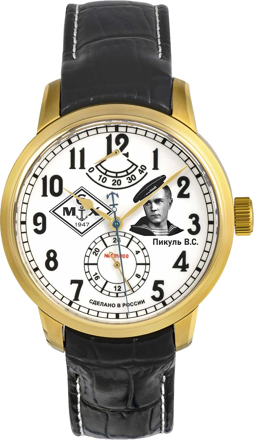 Наручные часы 6МХ 9132/777.6.718-VALENTIN-PIKUL — купить в интернет-магазине AllTime.ru по лучшей цене, фото, характеристики, инструкция, описание