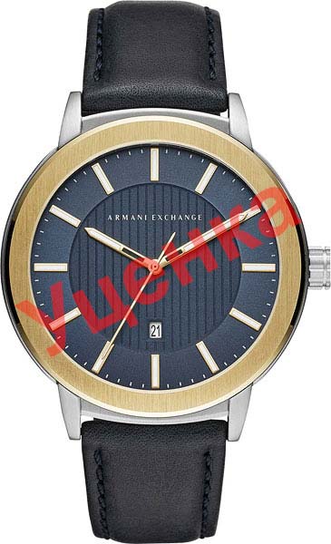 Наручные часы Armani Exchange AX1463-ucenka