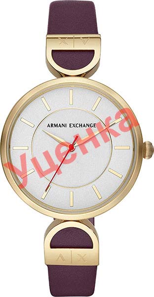 Женские часы Armani Exchange AX5326-ucenka