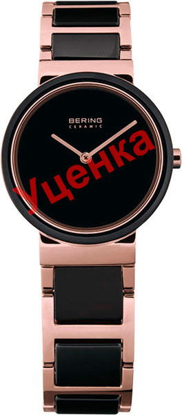 Женские часы Bering ber-10729-746-ucenka