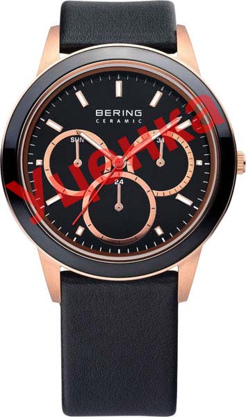 Мужские часы Bering ber-33840-446-ucenka