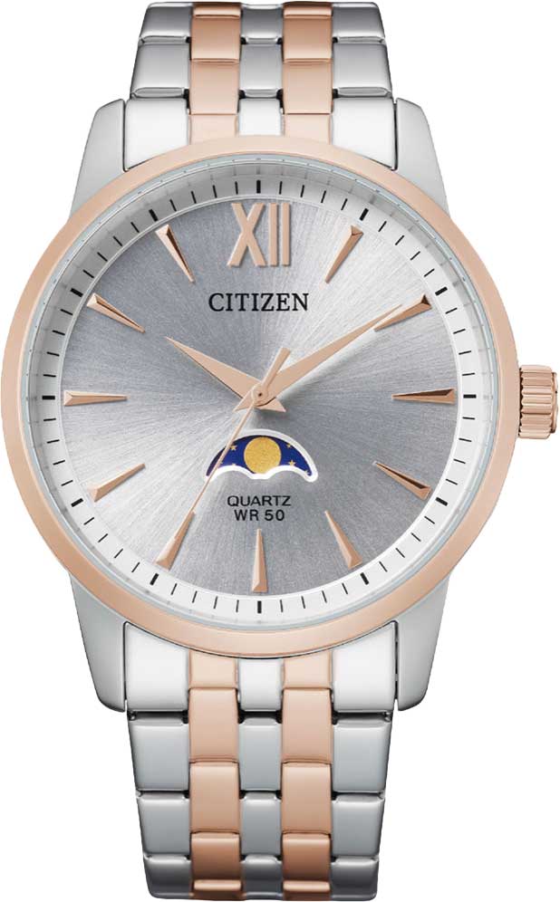 Японские наручные часы Citizen AK5006-58A