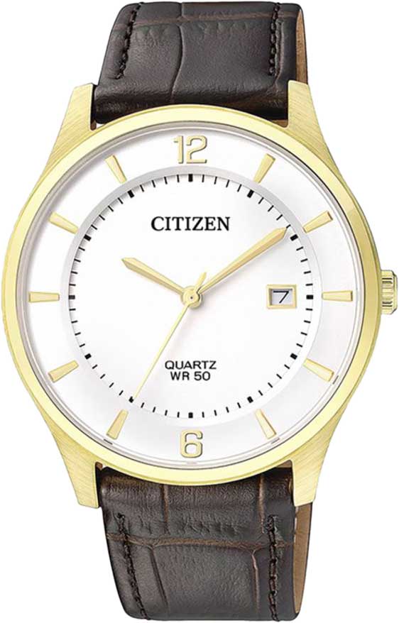 Японские наручные часы Citizen BD0043-08B