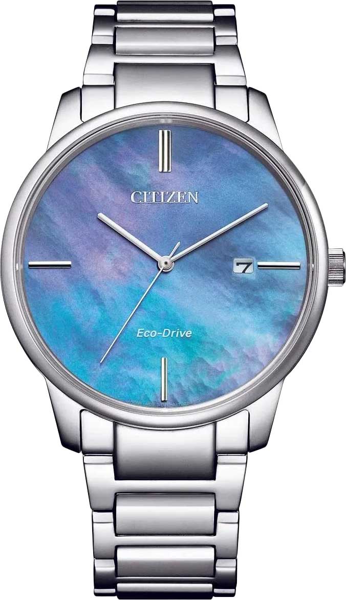 Японские наручные часы Citizen BM7520-88N