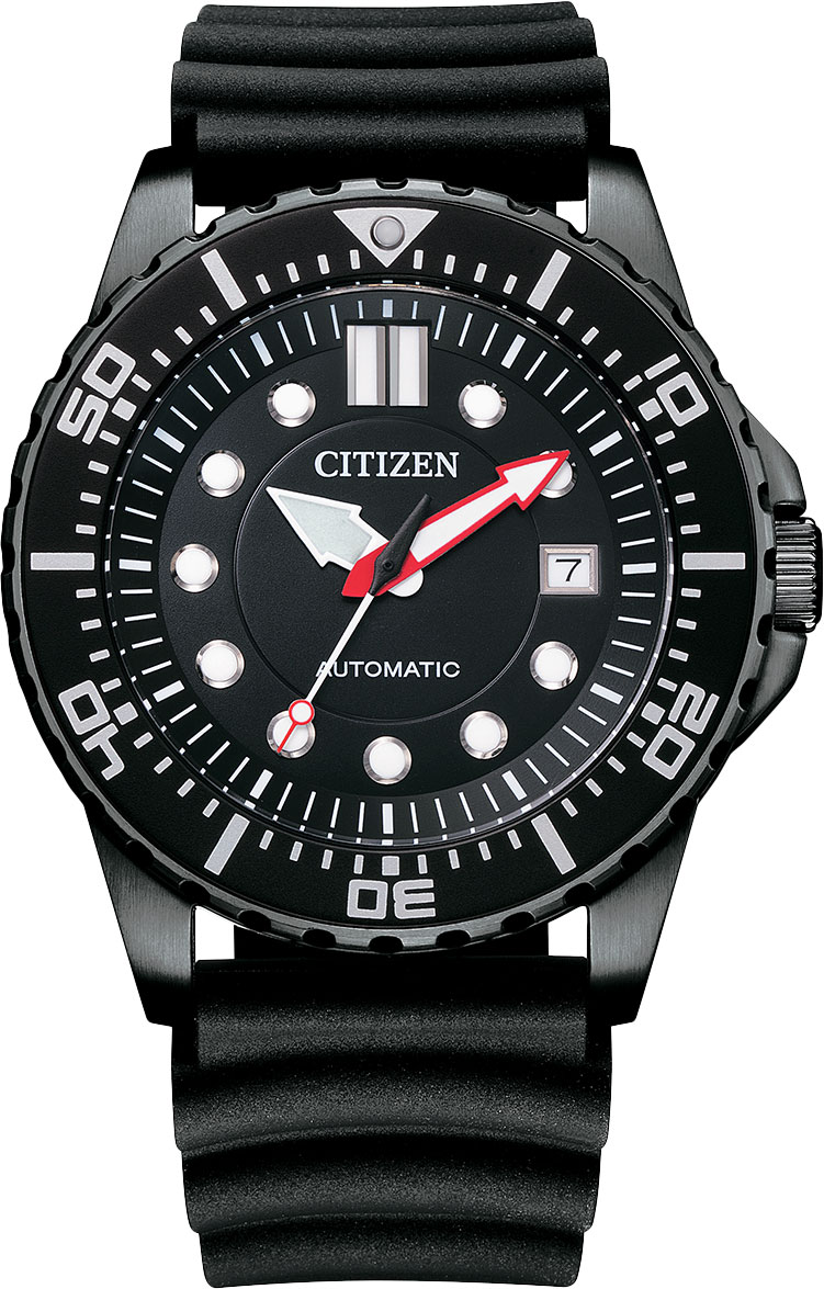 Японские механические наручные часы Citizen NJ0125-11E