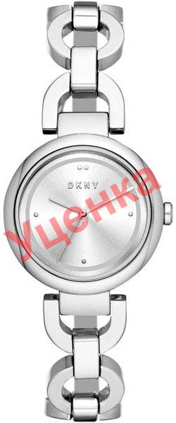 Женские часы DKNY NY2767-ucenka