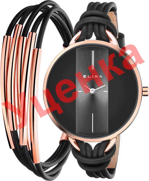 Женские часы Elixa E096-L371-K1-ucenka