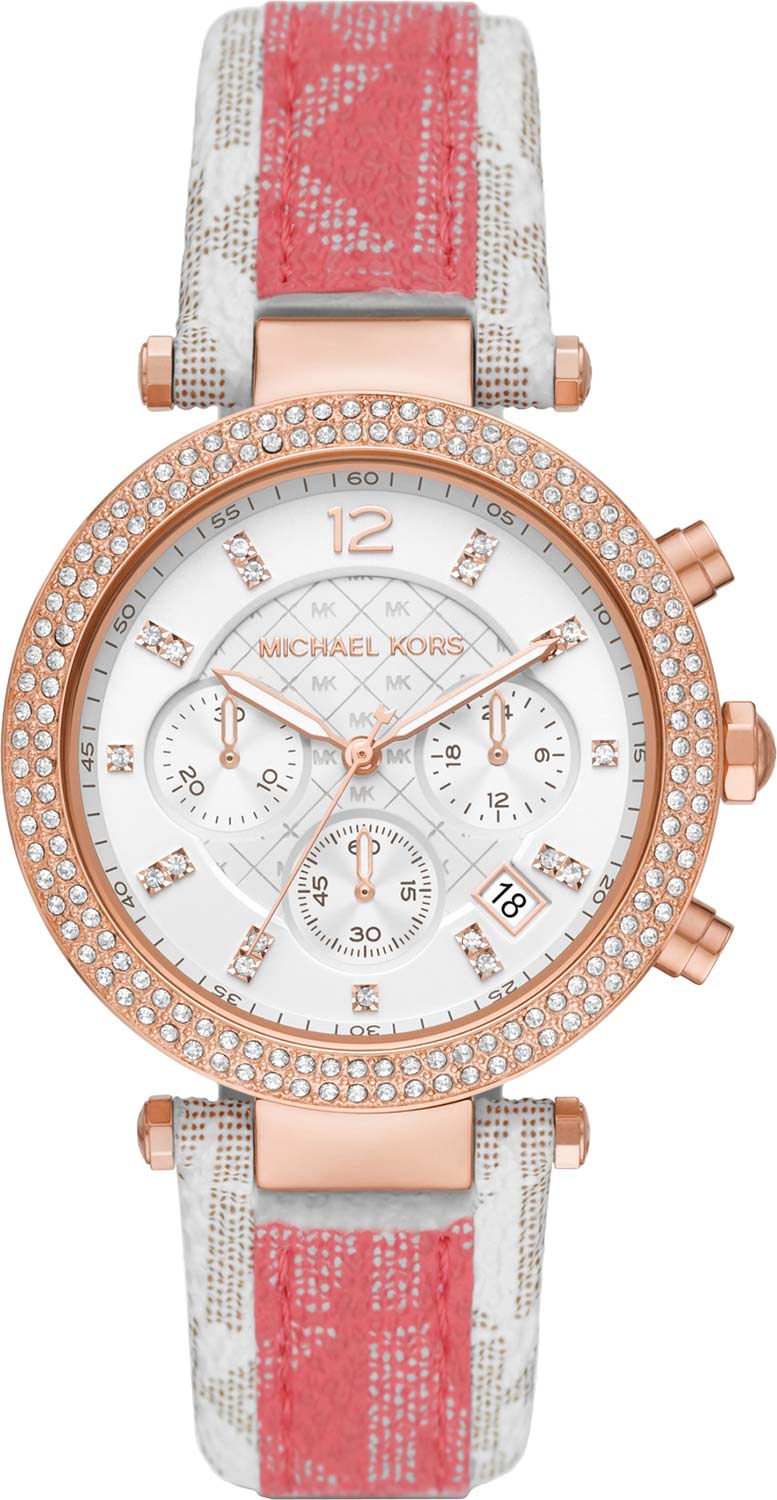 Наручные часы Michael Kors MK6951 с хронографом