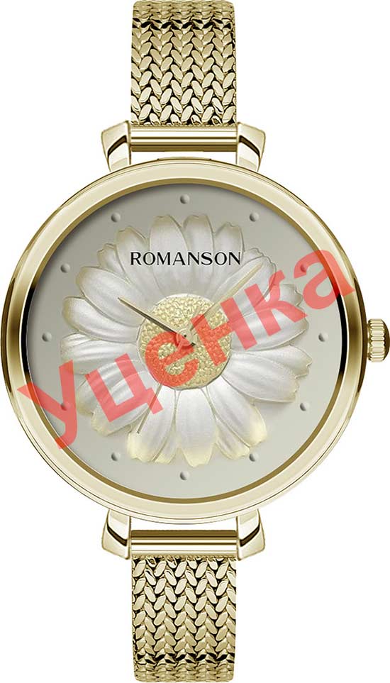 Женские часы Romanson RM9A23LLG(GD)-ucenka