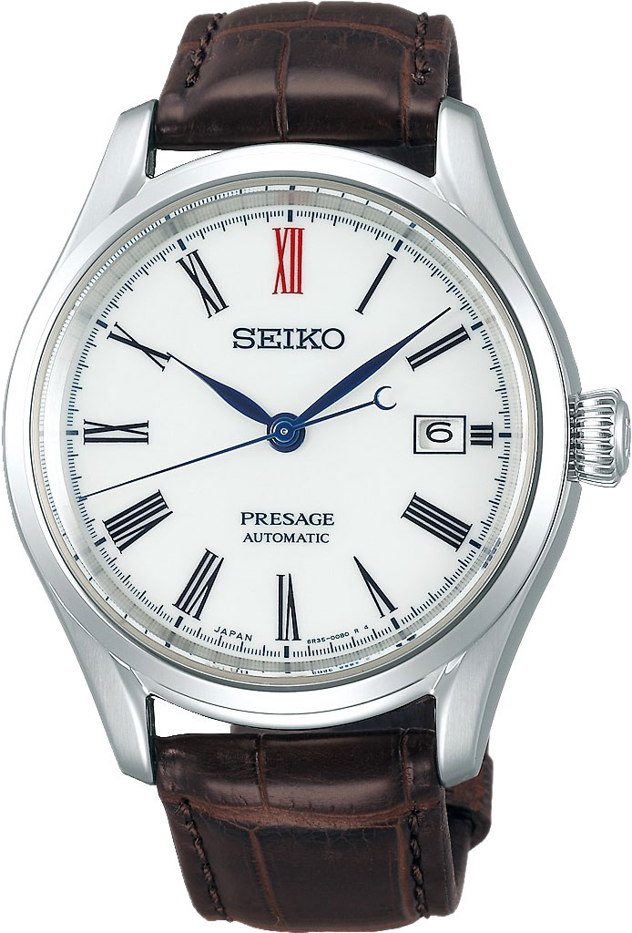 Японские механические наручные часы Seiko SPB095J1