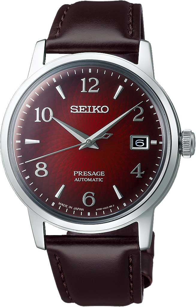Японские механические наручные часы Seiko SRPE41J1