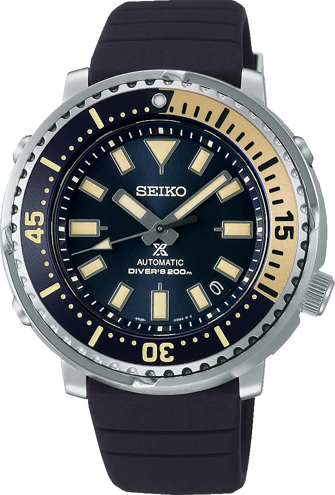 Японские механические наручные часы Seiko SRPF81K1