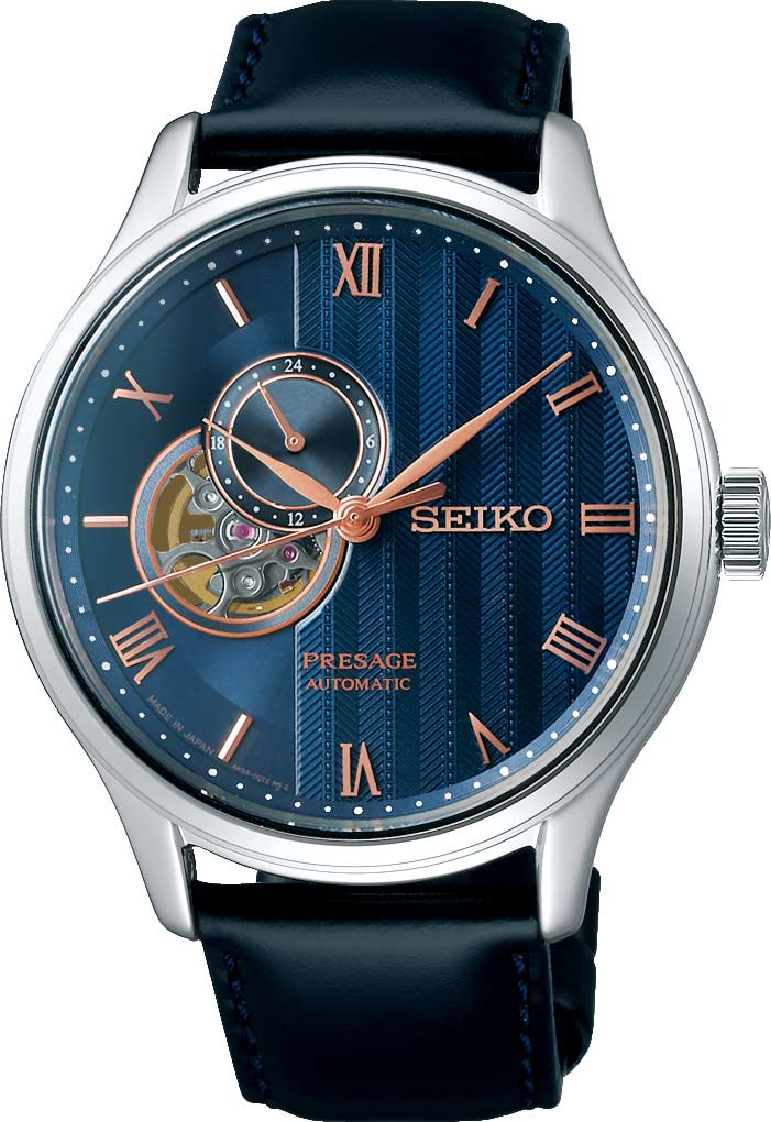 Японские механические наручные часы Seiko SSA421J1