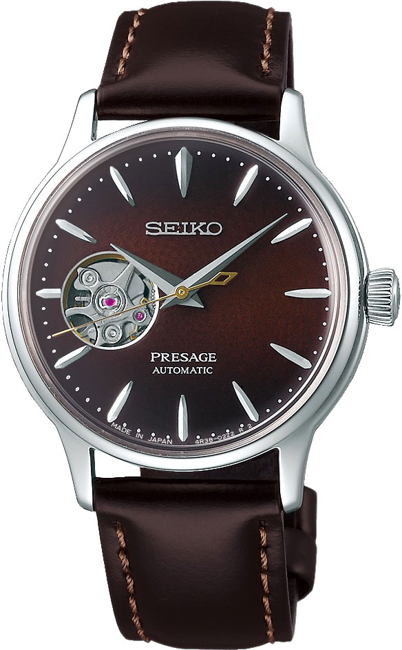 Японские механические наручные часы Seiko SSA783J1