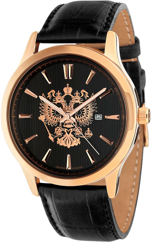 Российские наручные часы Слава 1313575/2115-300