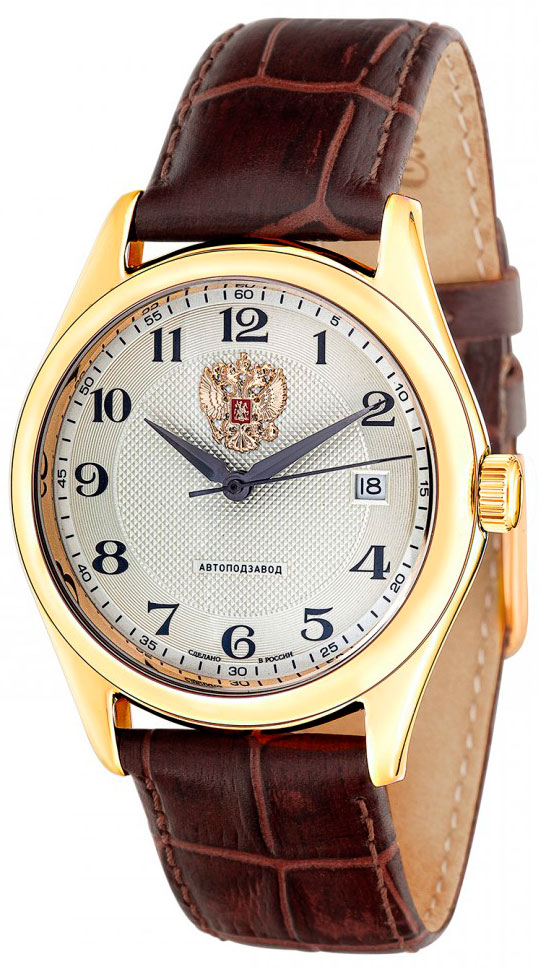 Российские механические наручные часы Слава 1499298/300-8215