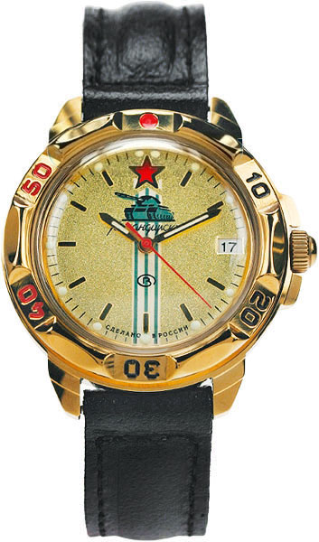 Российские механические наручные часы Восток Командирские 439072