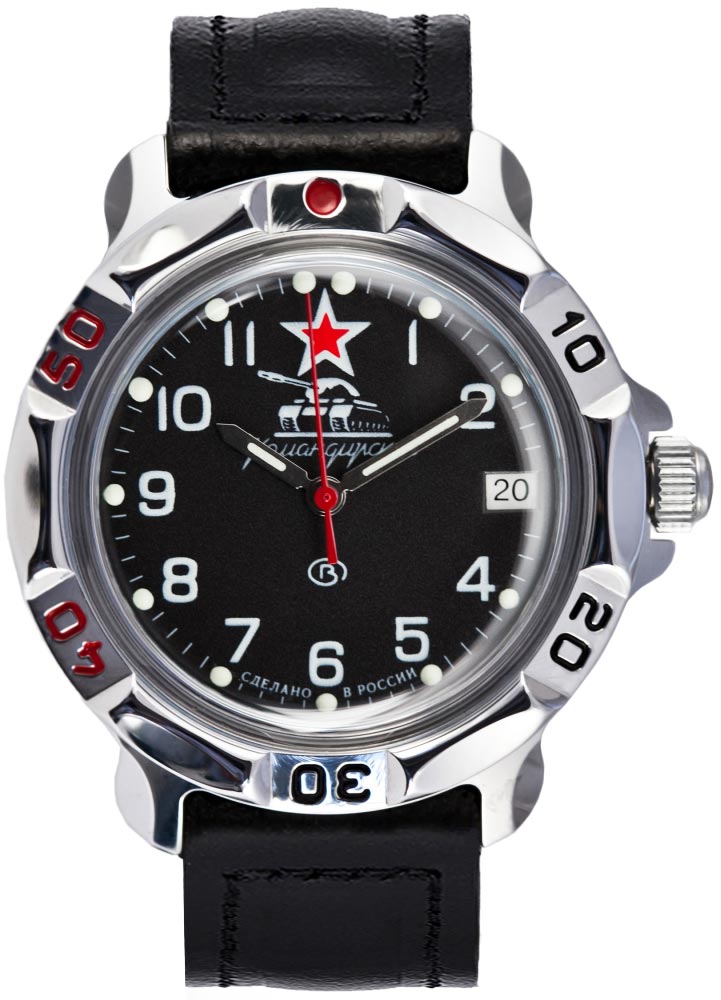 Российские механические наручные часы Восток Командирские 811306