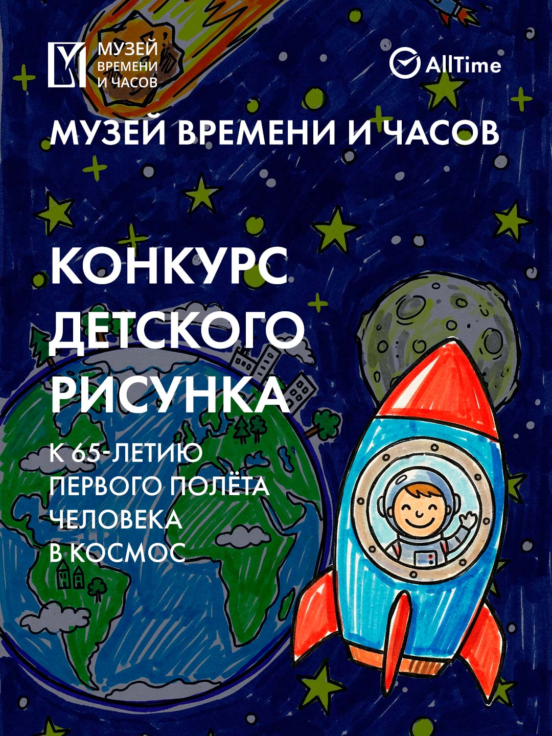 ������� �������� ������� �� ��� ������������ � ����� ������� � �����